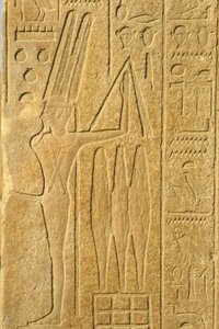 Starověký Egypt, Nástěnná malba/řezba, Bůh Min, Chrám v Karnaku, Luxor, Bůh plodnosti, Drží mlátek (foto) od School Egyptian