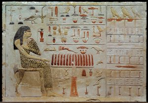 Egyptský starověk: vápencová stéla Nefertiabet představuje před stolem obětin. 4. dynastie (kolem 2620-2500 př. n. l.) Sun. 0,37x0,52 m Paříž, Musee du Louvre od School Egyptian
