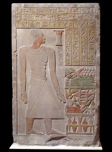 Egyptský starověk: vápencová stéla pomníku na památku mluvčího vezíra Senousreta tvořícího kapli. Kolem roku 1700 př.n.l. Konec 12. dynastie od School Egyptian