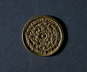 Zlatý denár se jménem chalífy Al-Muiizz, 953-975, verso, egyptské mince od School Egyptian