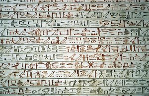 Luxor, Théby: Údolí králů. Hrobka Thutmose (Tuthmosis nebo Thutmes) III. od School Egyptian