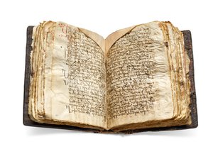 Codex Sinaiticus Rescriptus, konec 5.-7. století do roku 979 n. l. (inkoust na pergamenu) od School Egyptian