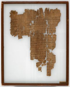 Papyrus 1532 3v ‚Epistoly Hebrejům‘