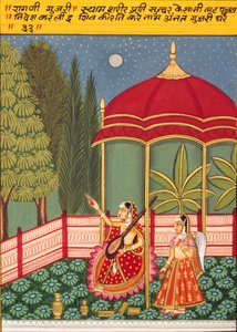Miniaturní malba na papíře, Gujri, škola Nathdwara od School Indian