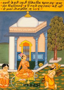 Miniaturní malba na papíře, Ragini Kedari, škola Nathdwara od School Indian