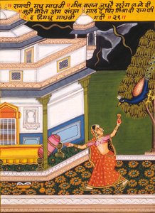 Miniaturní malba na papíře, Ragini Madhu Madhavi, škola Nathdwara od School Indian