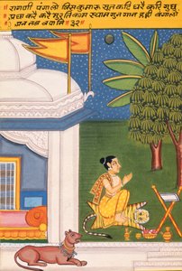 Miniaturní malba na papíře, Ragini Paigalo, škola Nathdwara od School Indian
