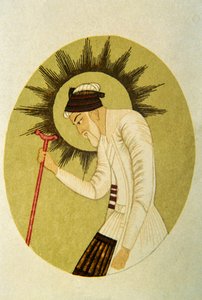 Portrét mughalského císaře Aurangzeba, Indie od School Indian