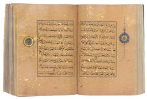 Timurid nebo Aqquyunlu Qur
