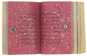 Timurid nebo Aqquyunlu Qur