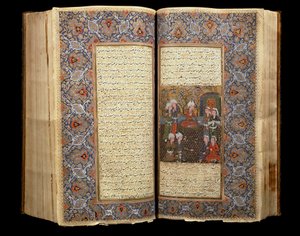 Dvojstrana otevřené knihy rukopisů Safavid (1502-1722) (Írán) 1650 Káhira, Muzeum islámského umění