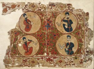 Přidat. 7174, f.1 Čtyři evangelisté, Z evangelického slovníku podle nestoriánského použití. Zkopíroval Elia v Mosulu v Iráku