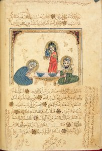 Ms Or 1200 f.40v, ilustrace z 
