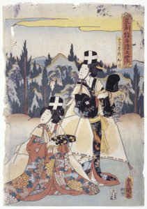 Ashikaga. . Ručně barvená fialová od School Japanese