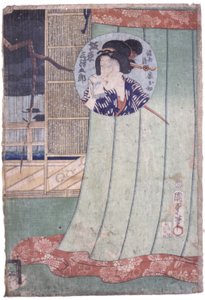 Kapela Mitsukoro Jako Ohatsu, manželka Mano od School Japanese