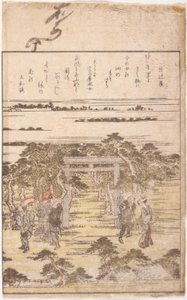 Knižní ilustrace (barevný dřevoryt) od School Japanese