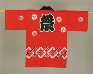 Dětský červený a černý bavlněný župan (bavlna) od Japanese School