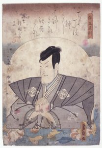 Danjo Naonori (barevný dřevoryt) od School Japanese