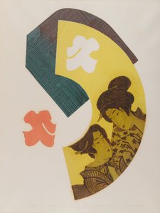 Vějíř (barevný dřevěný tisk) od Japanese School