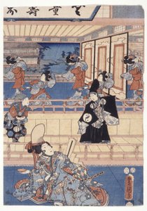 Genji (barevný dřevoryt) od School Japanese