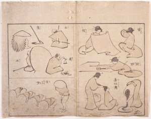Postava Hokusaie (barevný dřevoryt) od School Japanese