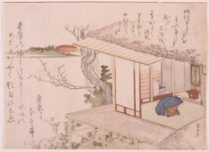 Muž Klečící Před Svatyní od School Japanese