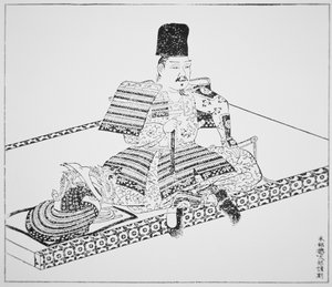 Minamoto ne Yoritomo od School Japanese