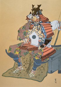 Minamoto Basiye (Black Litho) od School Japanese