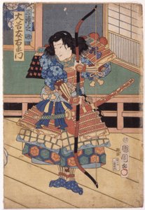 Otani Tomoemon jako Miura Osuke (barevný dřevoryt) od School Japanese