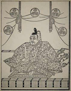 Po RT přichází školní RT šaty Shogun Tokugawa Ieyasu od School Japanese