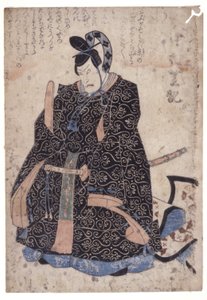 Untitled (Color Woodcut) od School Japanese