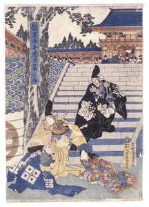 Bez názvu (barevný dřevoryt) od School Japanese