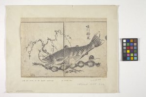Bez názvu (barevný dřevoryt) od School Japanese