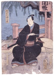 Bez názvu (barevný dřevoryt) od School Japanese