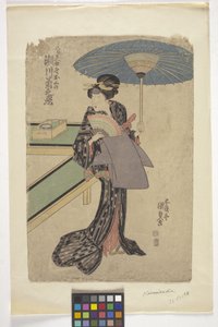 Bez názvu (barevný dřevoryt) od School Japanese