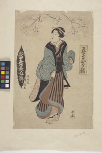 Bez názvu (barevný dřevoryt) od School Japanese