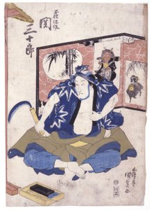 Bez názvu (barevný dřevoryt) od School Japanese