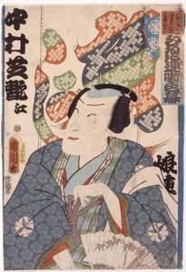Bez názvu (barevný dřevoryt) od School Japanese