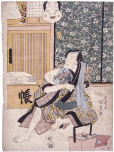 Untitled (Color Woodcut) od School Japanese
