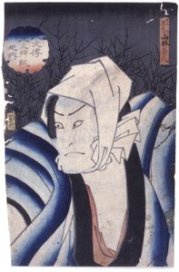 Bez názvu (barevný dřevoryt) od School Japanese