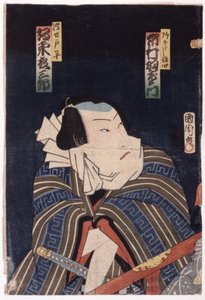 Bez názvu (barevný dřevoryt) od School Japanese