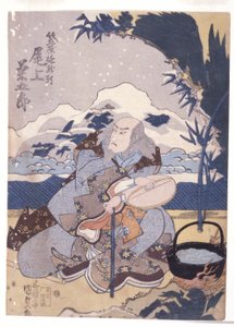 Bez názvu (barevný dřevoryt) od School Japanese