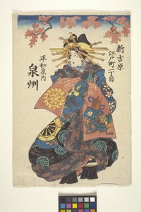 Bez názvu (barevný dřevoryt) od School Japanese