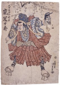 Bez názvu (barevný dřevoryt) od School Japanese
