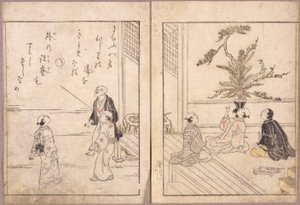 Bez názvu (barevný dřevoryt) od School Japanese