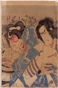 Bez názvu (barevný dřevoryt) od School Japanese
