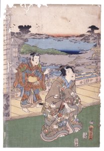 Muž a chlapec vyšší třídy (Trip) (Color Woodcut) od School Japanese