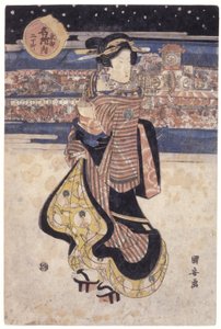 žena Stojící V Ulici od School Japanese