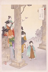 ženy A Děti Na Terase od School Japanese