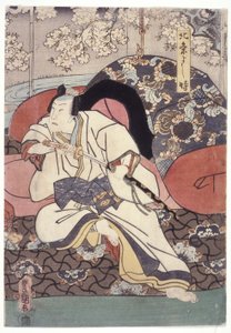 Yoshitoki (barevný dřevoryt) od School Japanese